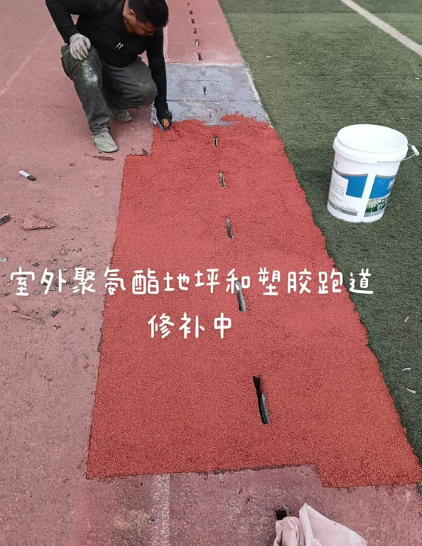 西秀球场地面翻新维修，核心是先诊断破损